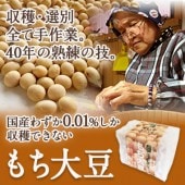 Ʀڹ񻺤鷺0.01δ Իѡ