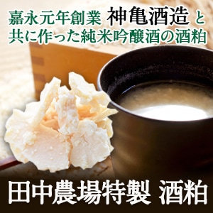 �����־�Ļ�Τ�������סڶ����˧�᤬ɺ�� ��̣���ʤ����ä���Ȥ���̣�襤��