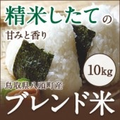 Ļ踩֥10kg