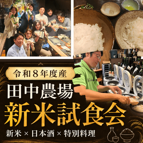 ��Ļ�衦��塦������š�����8ǯ�ٻ� �������� ���ƻ��ÿ��ơ����ܼ�����������ڤ��ཀྵ�ο�����