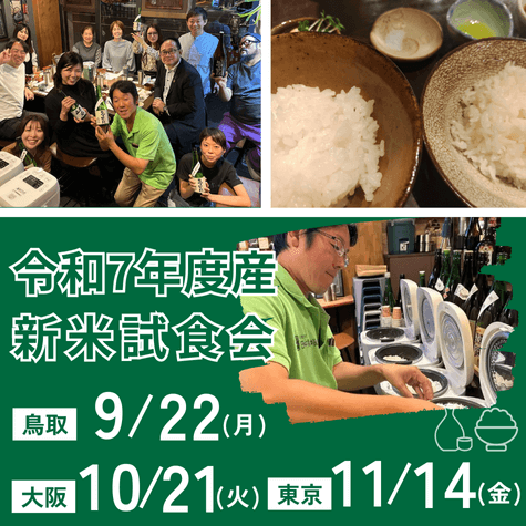 ����7ǯ�ٻ����ƻ�񳫺�