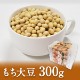 Ʀڹ񻺤鷺0.01δ Իѡ