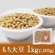 Ʀڹ񻺤鷺0.01δ Իѡ