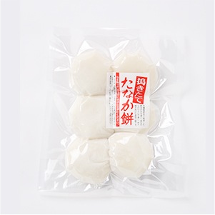 �ڴ���̵ź�äεϤĤ�����ۤ��ʤ��ߡ���������⤮����ˡ��϶���������Ǵ���