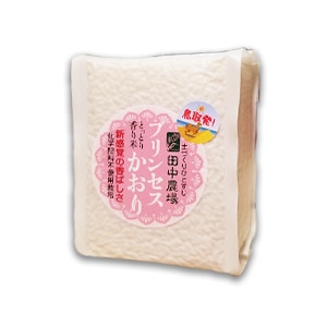 3ꤪƥեȡۥץ󥻥3ġʿ450gȢ