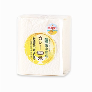 3ꤪƥեȡۥץ󥻥ꡦҤꡦƤʿ450gȢ