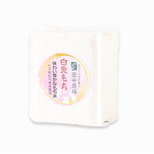 3ꤪƥեȡۥץ󥻥ꡦҤꡦƤʿ450gȢ