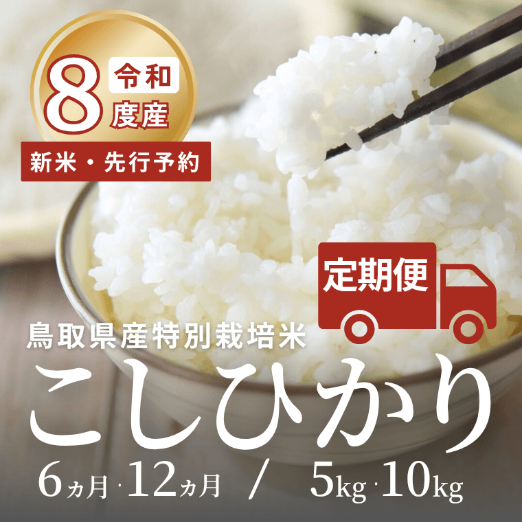 ������8ǯ�ٻ�����������ͽ���Ļ�踩�� ���̺����� ���� �����Ҥ������� 6���12����