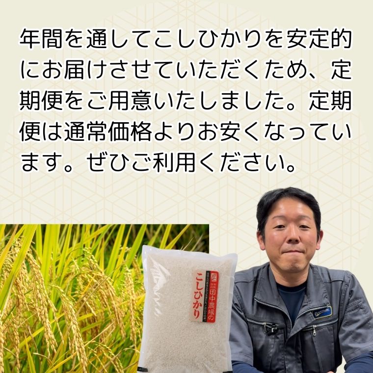 ʼսλޤ7ǯٻơͽĻ踩 ̺ Ҥ 612