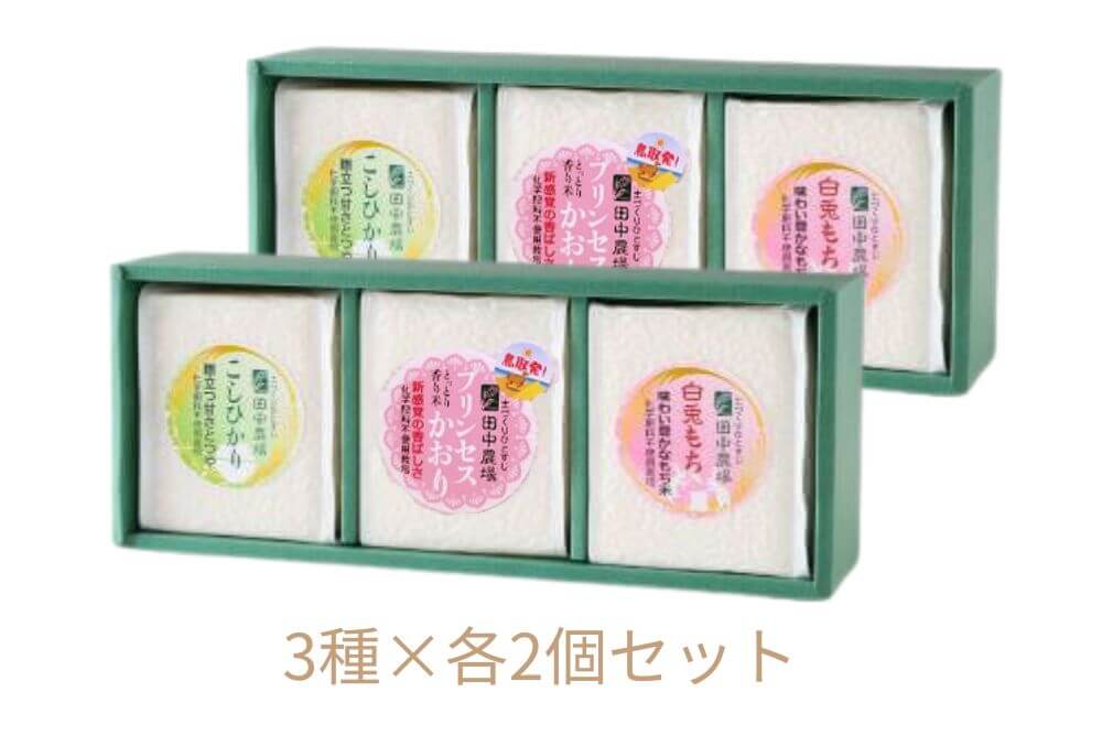 2åȤϤ3ꤪƥեȡۥץ󥻥ꡦҤꡦƤʿ450gȢ