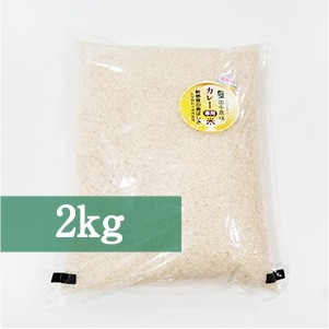 11ܤ缡ȯ 7ǯٻͽĻ踩ץ󥻥2kg