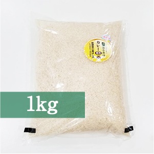 11ܤ缡ȯ 7ǯٻͽĻ踩ץ󥻥1kg