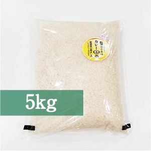 11ܤ缡ȯ 7ǯٻͽĻ踩ץ󥻥5kg