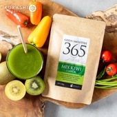 グリーンスムージー キウイ味 180g