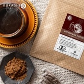 有機JAS玄米コーヒー100g　3個セット