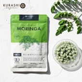 有機JASモリンガサプリメント 240粒 6個セット