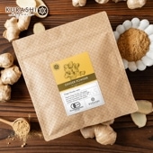 【定期購入】有機JAS ジンジャーパウダー 100g 2袋セット