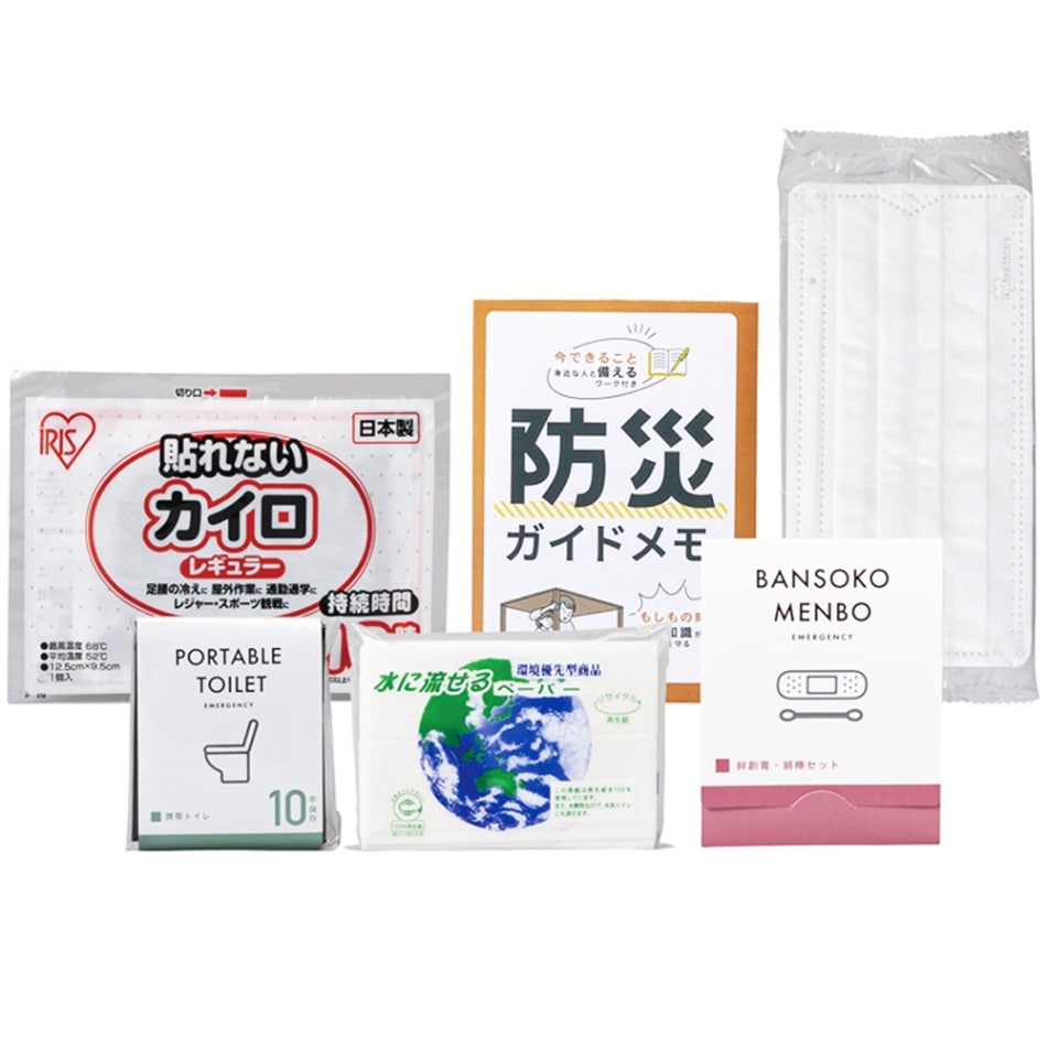 NEWS グッズ詰め合わせ グッズ詰め合わせ 忍者」に「牛」!? カワサキ×ファミマ最新