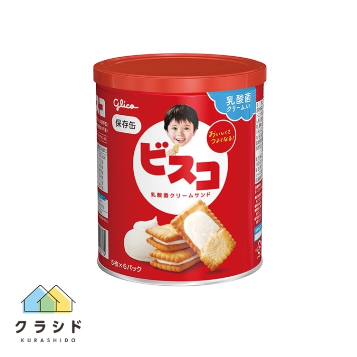ビスコ様確認用 ビスコ 保存缶 | 非常食 | クラシド