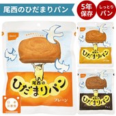 �Ҥ��ޤ�ѥ� 