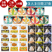 ��￩ ���ͣ����֣��������å� 