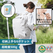 esona �ɺҥ��å�