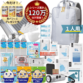 �۵�����32�����å� 1���� �ɺҥ��åȡ�1090N)