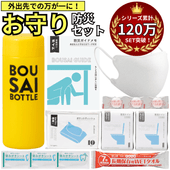 �������ʥܥȥ�13�����åȡ�210N��