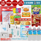 ���������ɺҥ��å�1���ѣ���ʬ ��770N��