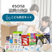 ���ɤ��ɺ� ���å� �ɺһδƽ�  esona 11-300C