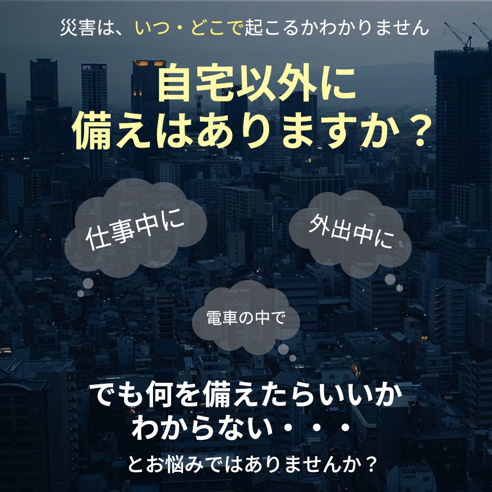 �۵��ɺ� 9�����å�(150E)