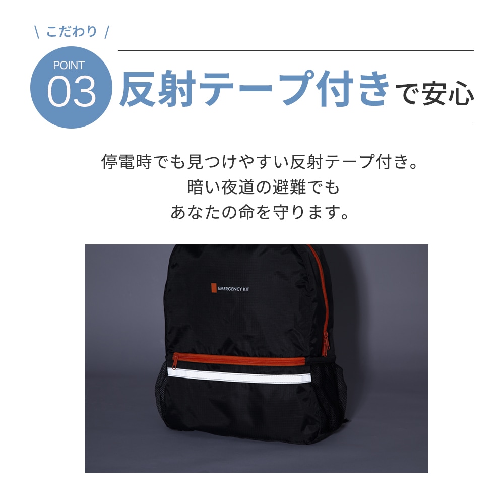 �۵��ɺ� 12�����å�(400E)