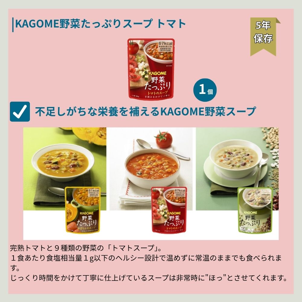 ���������ɺҥ��å�1���ѣ���ʬ ��770N��
