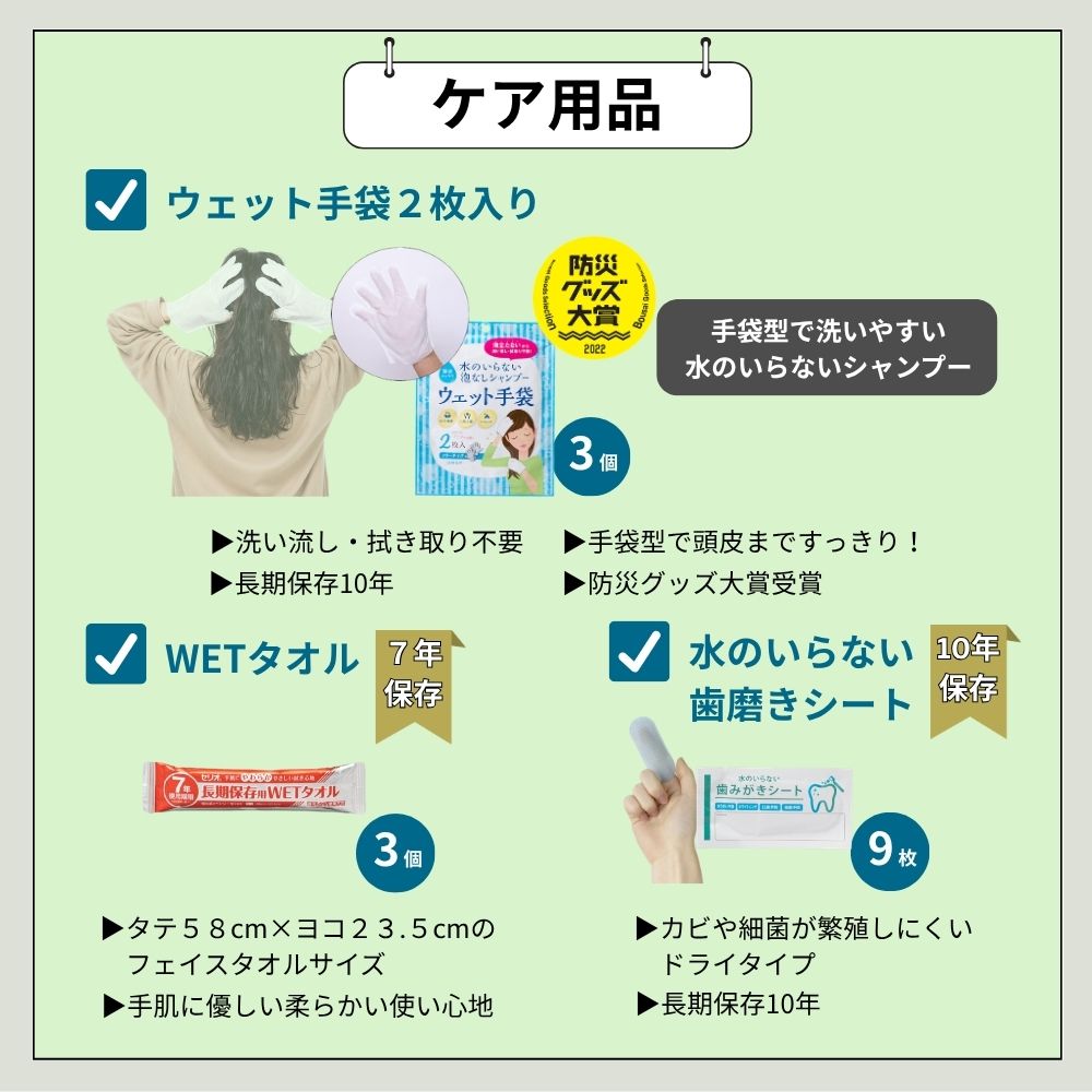 ���������ɺҥ��å�1����3��ʬ ��1436N��