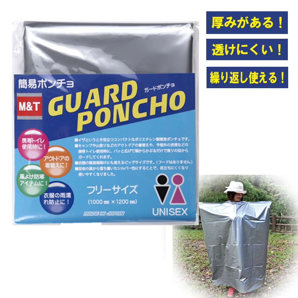 �ʰץ����ɥݥ����