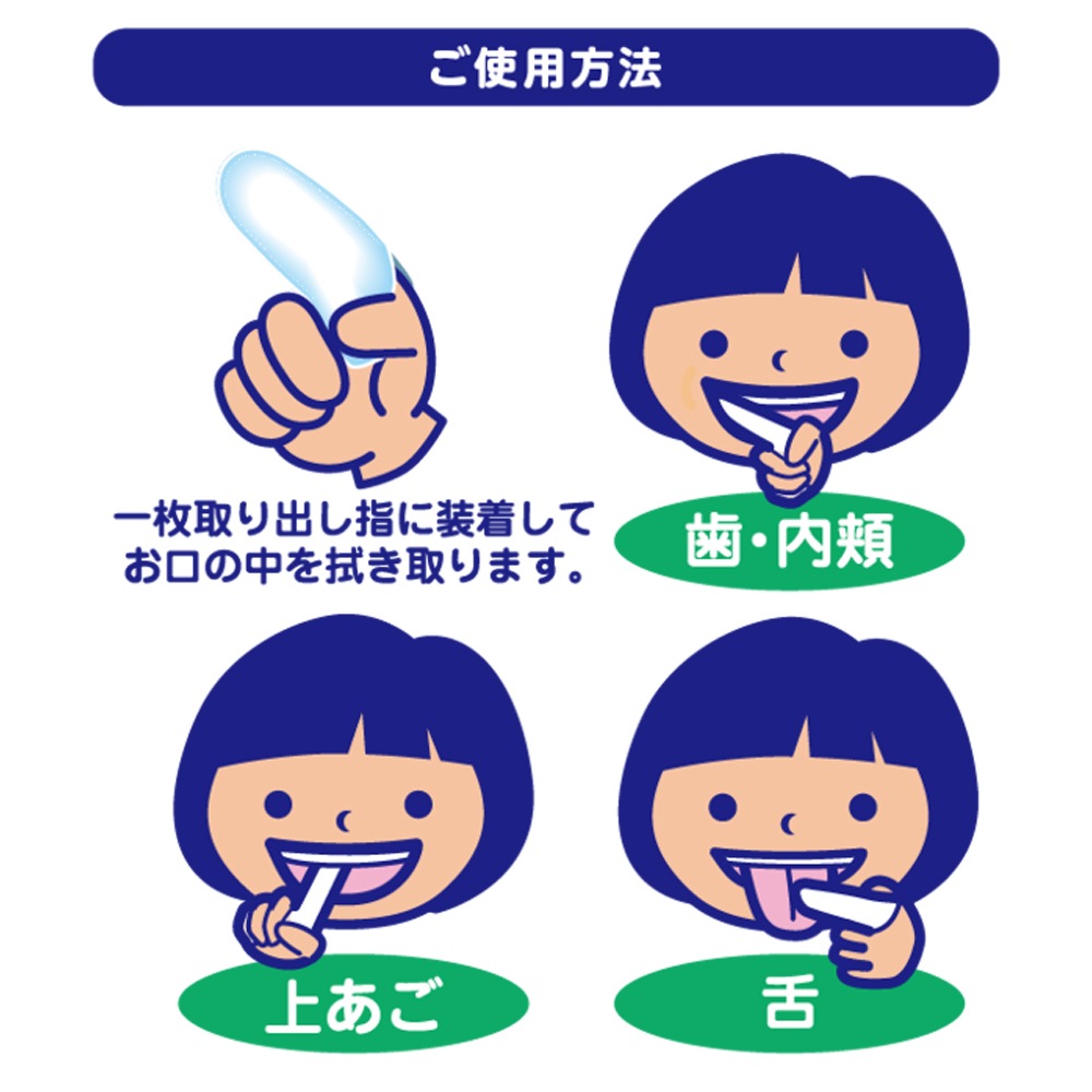 �ե��󥬡������åƥ���60�������