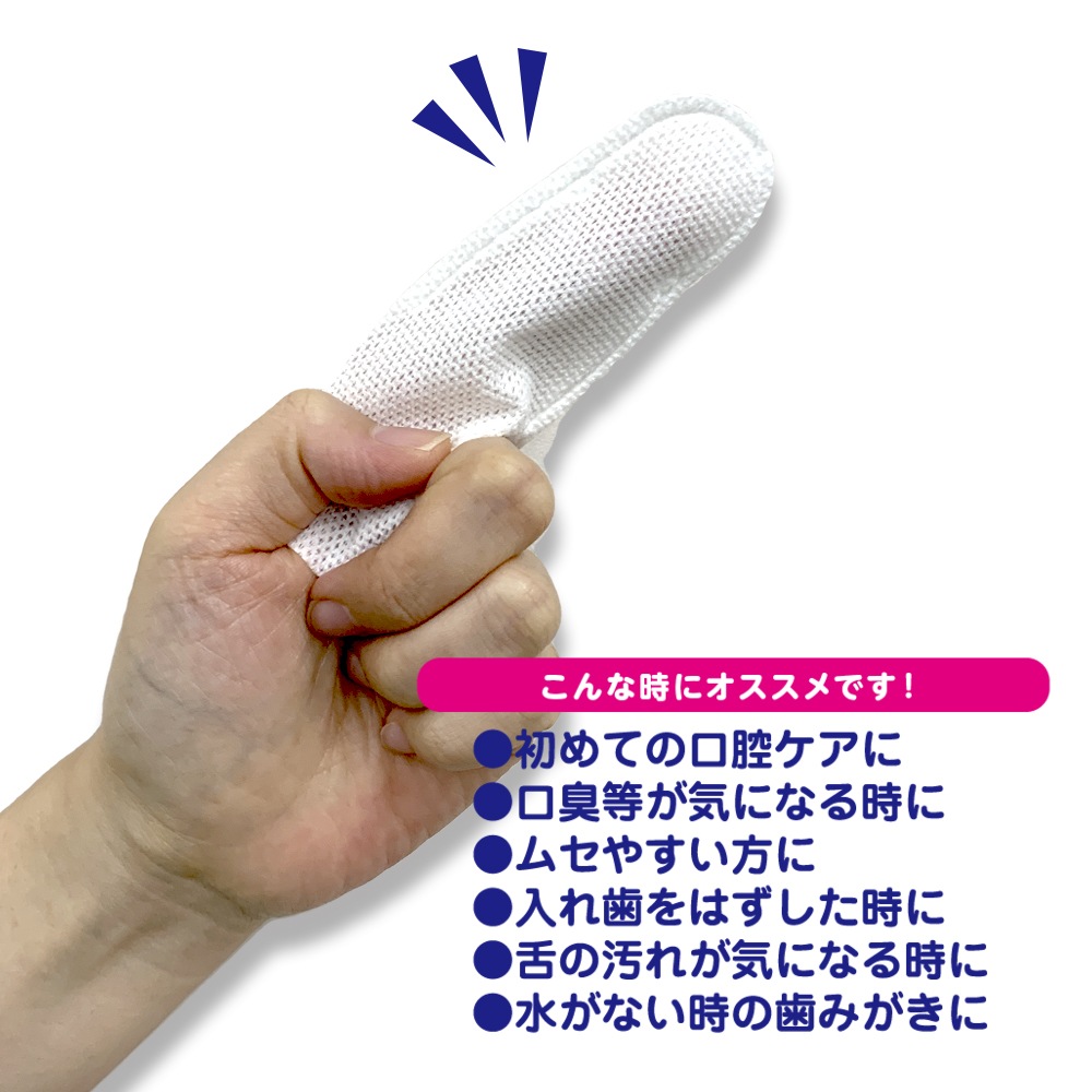 �ե��󥬡������åƥ���60�������