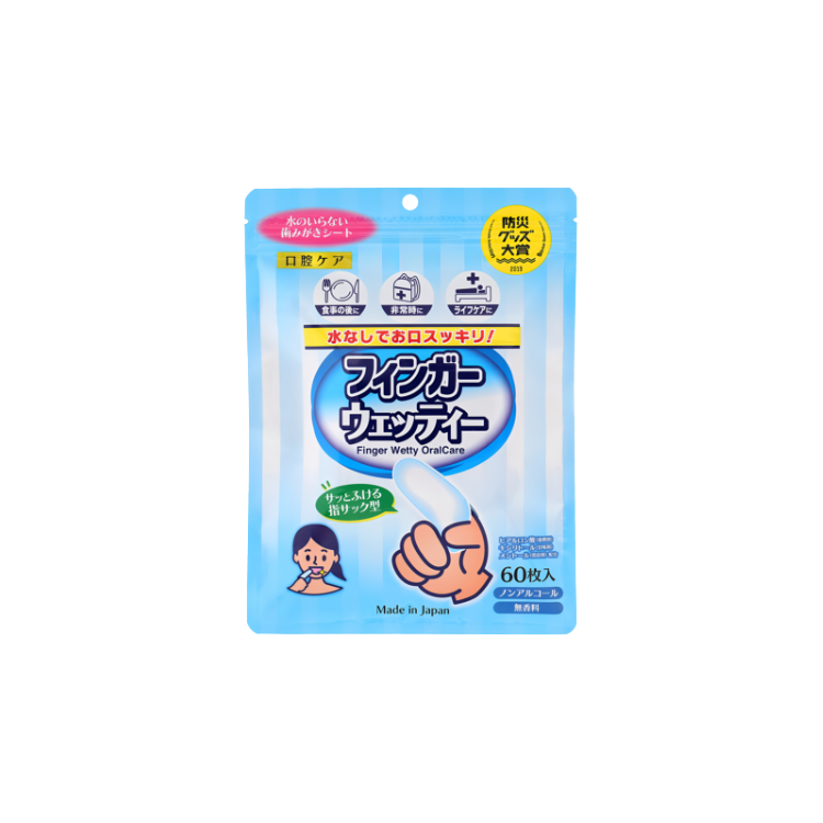 �ե��󥬡������åƥ���60�������