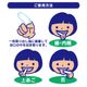 �ե��󥬡������åƥ���60�������