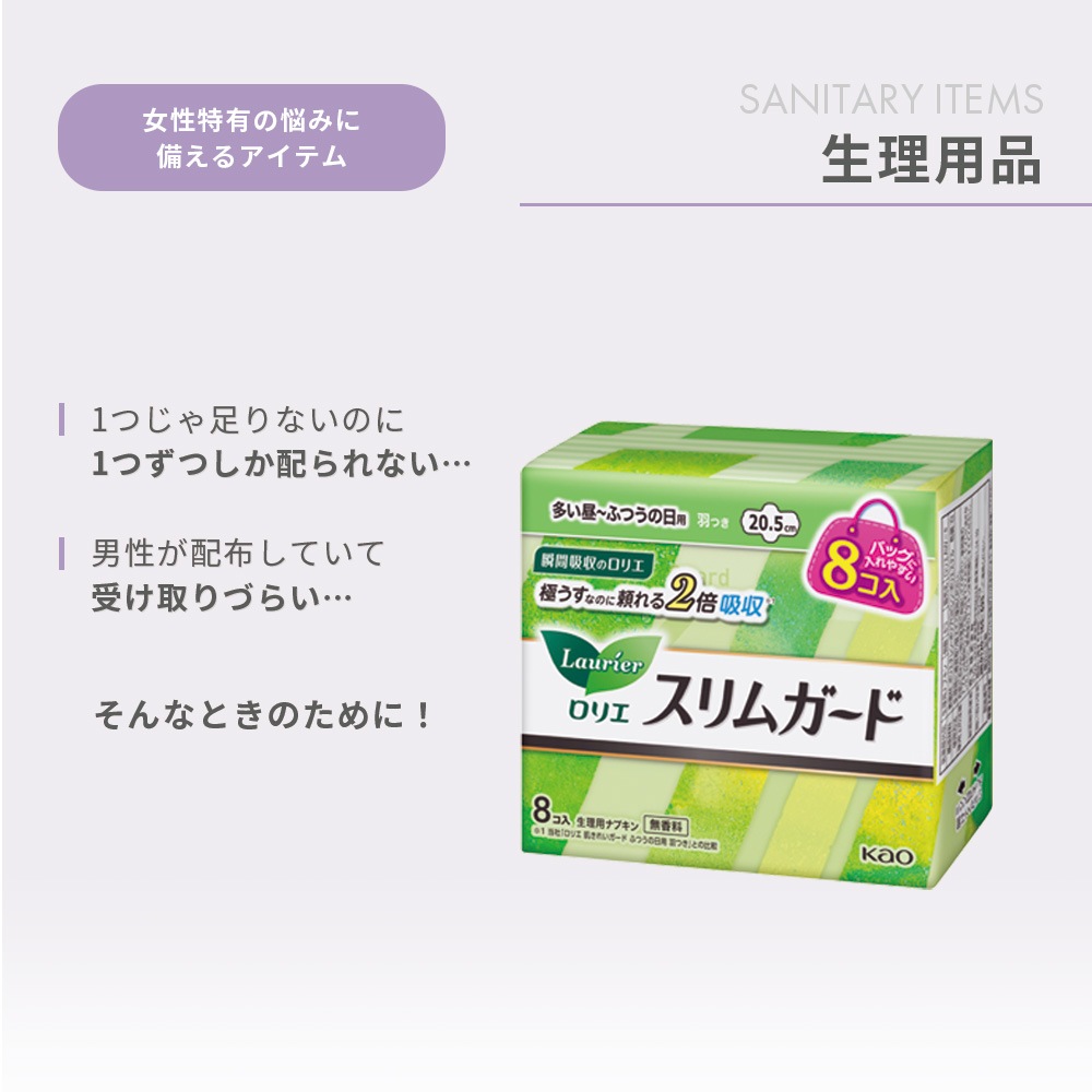 �����ɺһδƽ����������ɺ�15�����å�