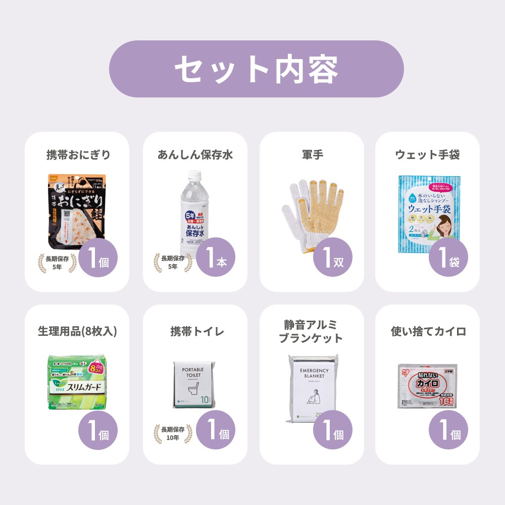 �����ɺһδƽ����������ɺ�15�����å�