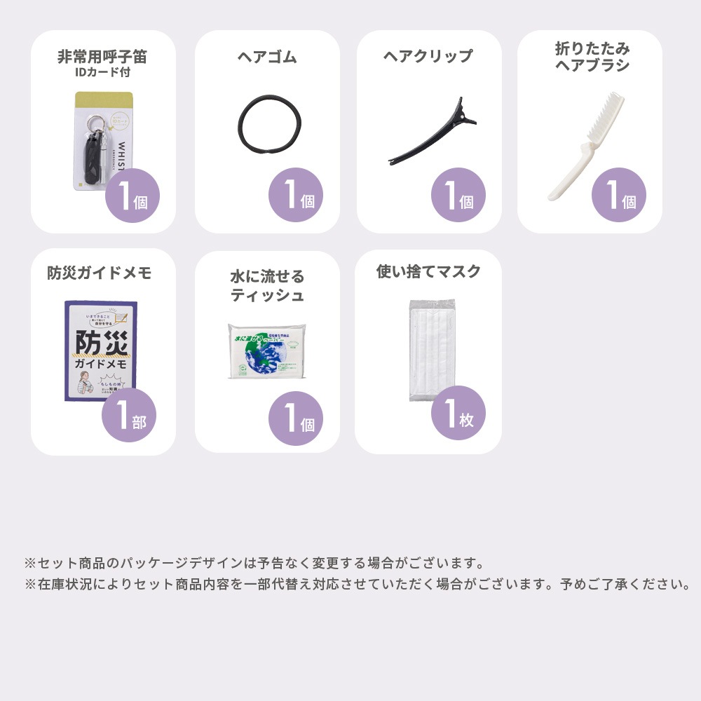 �����ɺһδƽ����������ɺ�15�����å�