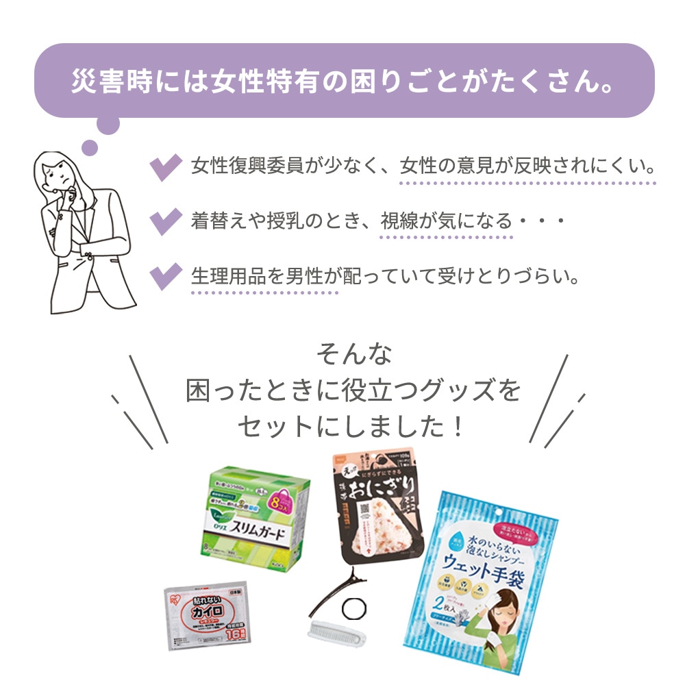 �����ɺһδƽ����������ɺ�15�����å�