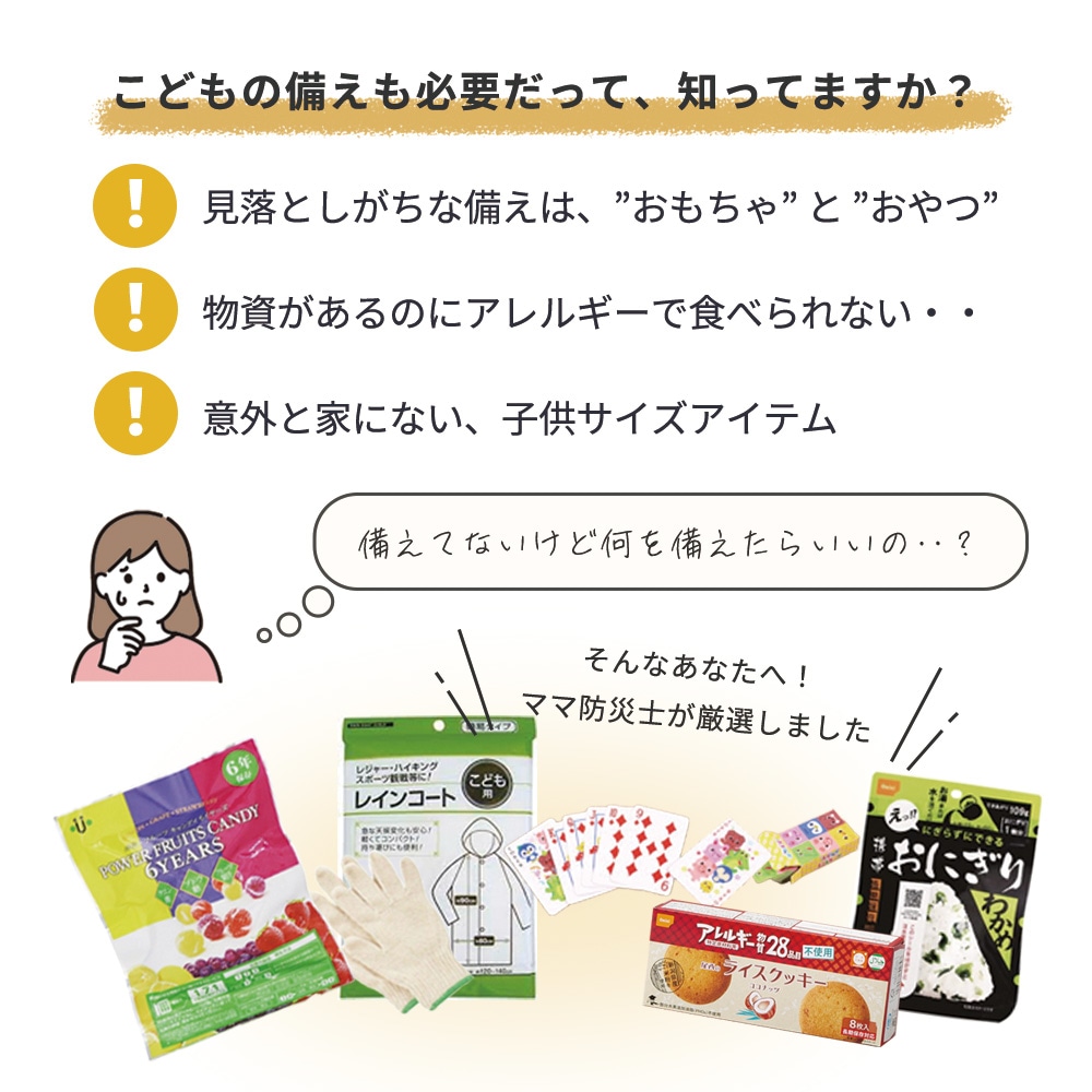 �ޥ��ɺһδƽ������ɤ����ɺ�14�����å�