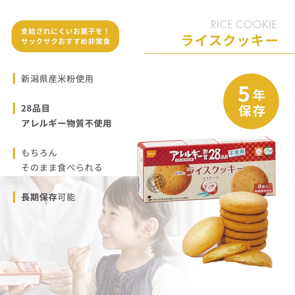 �ޥ��ɺһδƽ������ɤ����ɺ�14�����å�