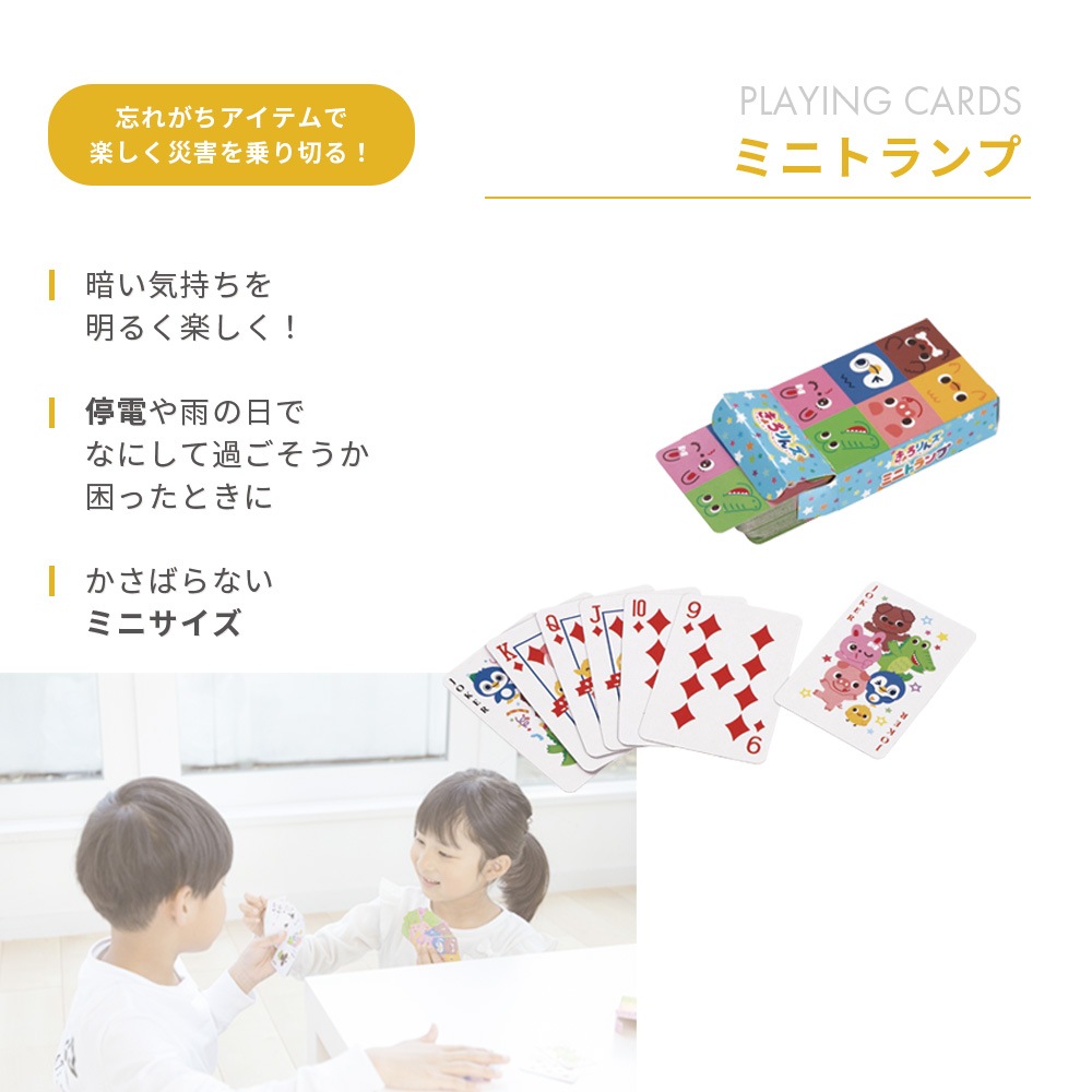 �ޥ��ɺһδƽ������ɤ����ɺ�14�����å�