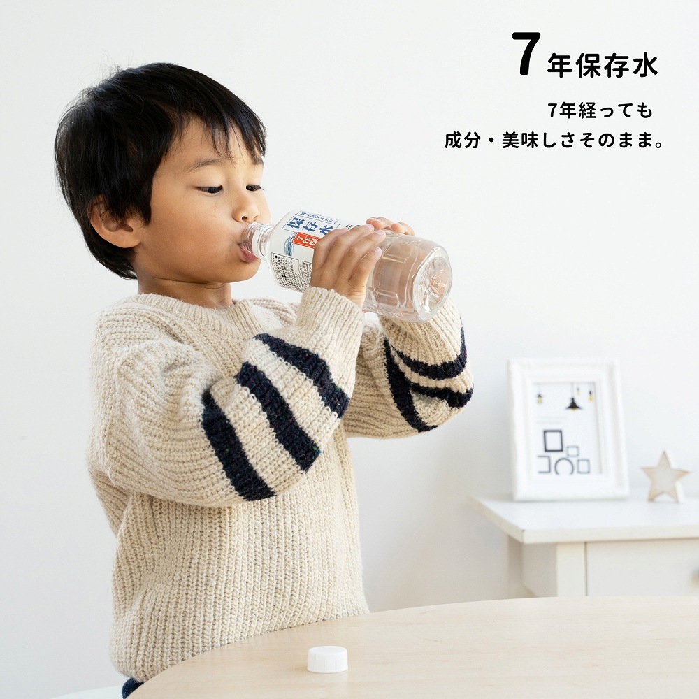 �ɺ��㤤�ؤ����å� 2����