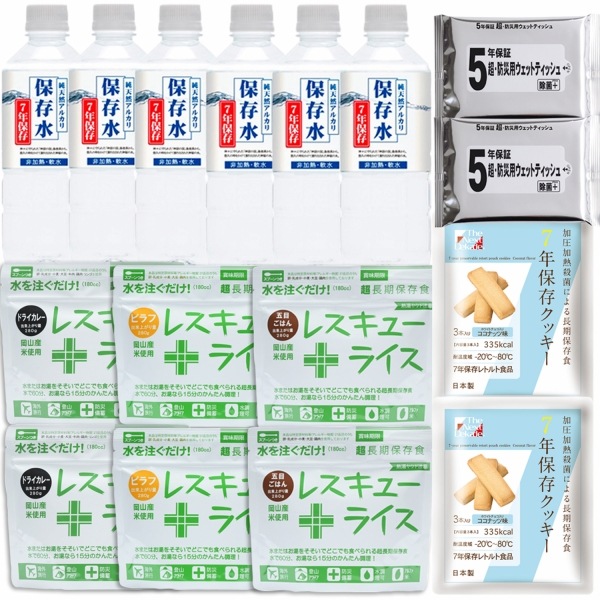 �ɺ��㤤�ؤ����å� 2����