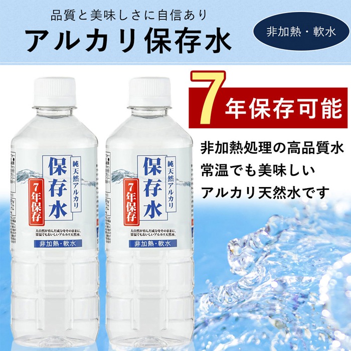 �ɺ��㤤�ؤ����å� 2����