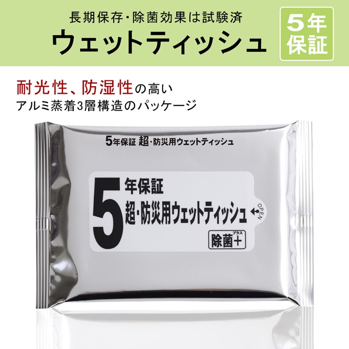 �ɺ��㤤�ؤ����å� 2����